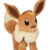 pluszowa maskotka pokemon eevee / 25cm