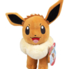 pluszowa maskotka pokemon eevee / 18cm