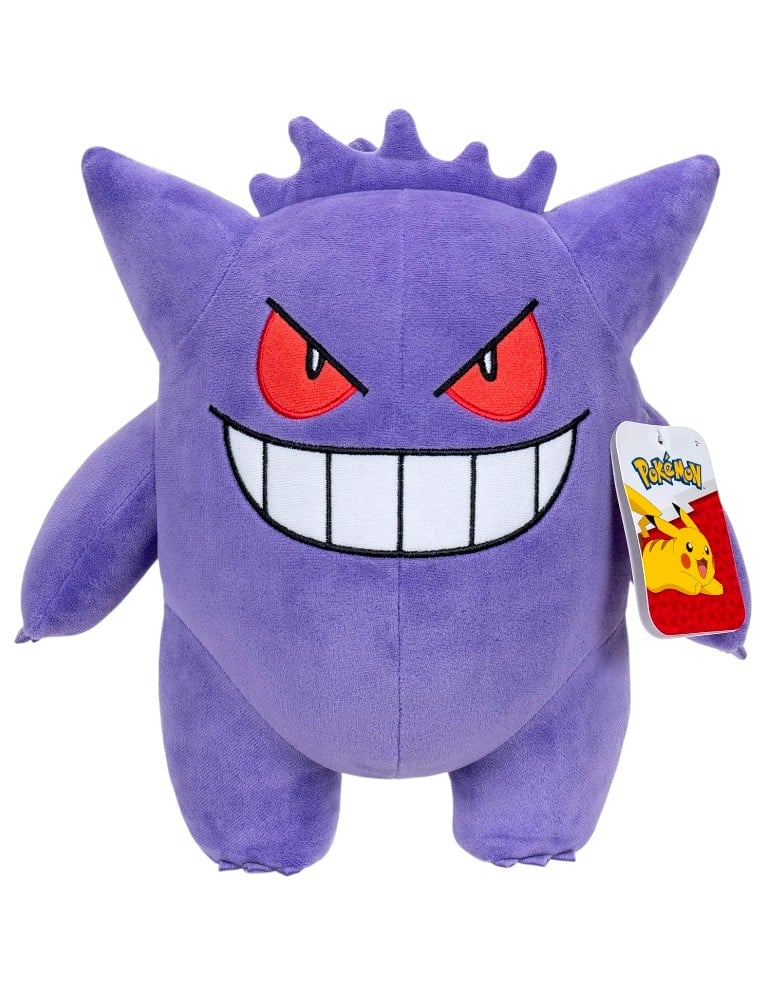pluszowa maskotka pokemon gengar / 26cm