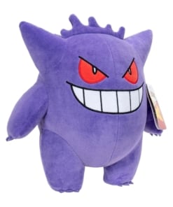 pluszowa maskotka pokemon gengar / 26cm