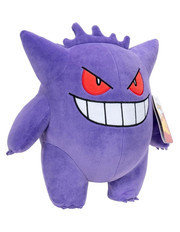 pluszowa maskotka pokemon gengar / 26cm