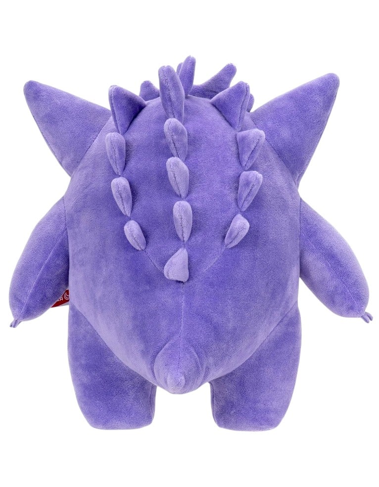 pluszowa maskotka pokemon gengar / 26cm