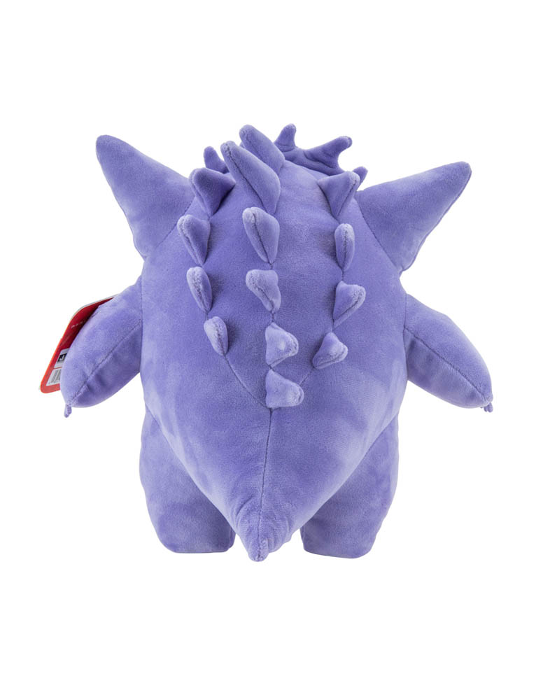 pluszowa maskotka pokemon gengar / 27cm