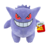 pluszowa maskotka pokemon gengar / 27cm