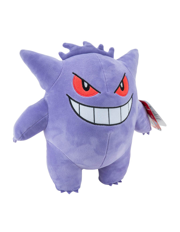 pluszowa maskotka pokemon gengar / 27cm