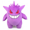 pluszowa maskotka pokemon gengar / 28cm