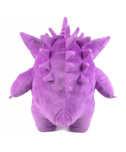 pluszowa maskotka pokemon gengar / 28cm