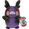 pluszowa maskotka pokemon morpeko hangry / 20cm