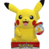 pluszowa maskotka pokemon siedzący pikachu / 28cm