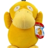 gadżet pluszowa maskotka pokemon psyduck / 24cm