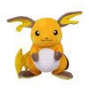 pluszowa maskotka pokemon raichu / 30cm