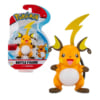 gadżet minifigurka pokemon raichu
