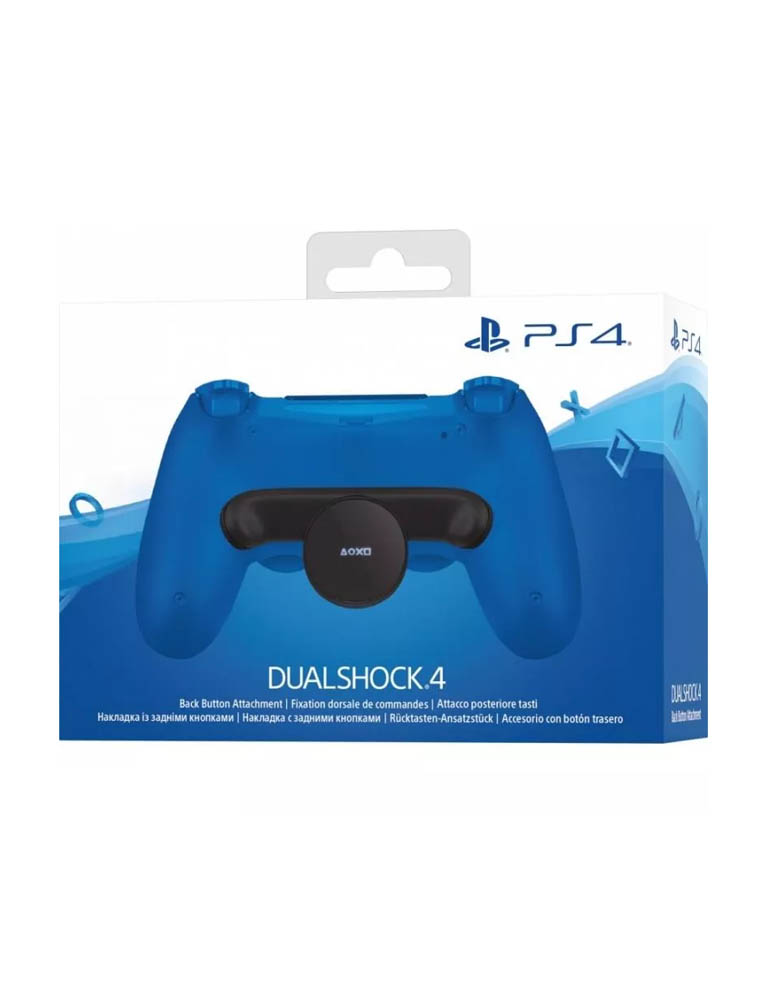 back button attachment dualshock 4 ps4 / nakładka z dodatkowymi guzikami