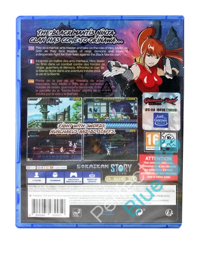 gra ps4 / ps5 / okinawa rush (edycja numerowana)