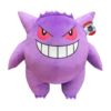 olbrzymia maskotka pokemon gengar / 60cm