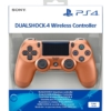 pad kontroler sony ps4 dualshock 4 v2 miedź copper.