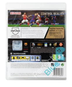 outlet / gra ps3 pes 2017 pro evolution soccer.