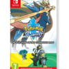 gra nintendo switch pokemon sword + pokemon sword expansion pass