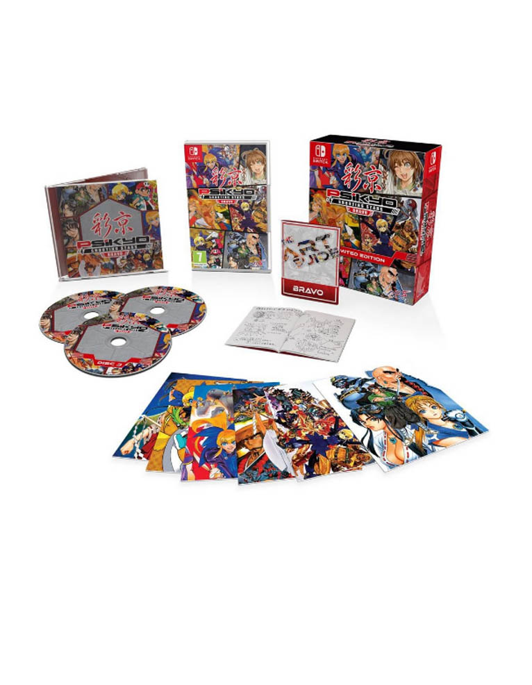 gra nintendo switch psikyo shooting stars bravo limited edition