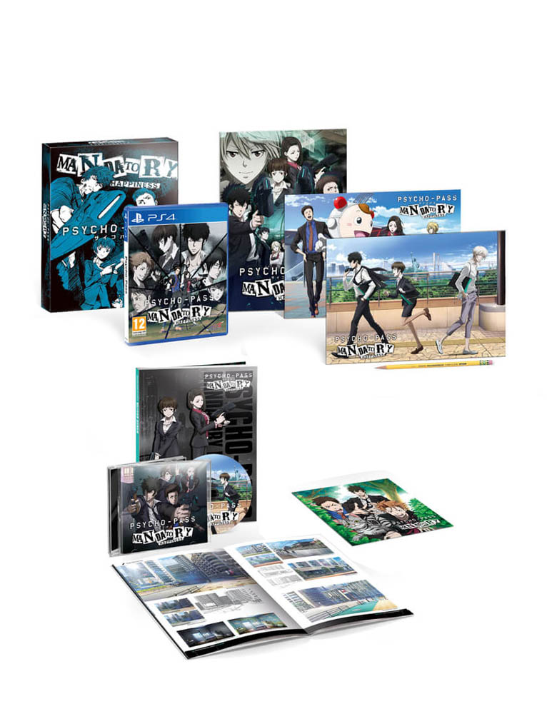 gra ps4 psychopass mandatory happiness limited.