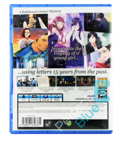 gra ps4 root letter.