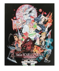 gra nintendo switch saga: scarlet grace ambitions + instrukcja/artbook / import azja