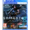 gra ps4 vr sairento