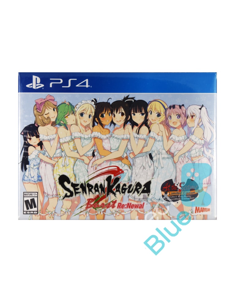 gra ps4 senran kagura burst re:newal at the seams limited edition.