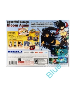 gra ps4 senran kagura burst re:newal at the seams limited edition.