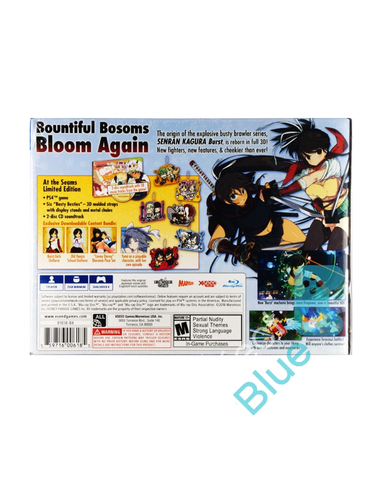 gra ps4 senran kagura burst re:newal at the seams limited edition.