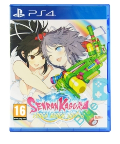 gra ps4 senran kagura peach beach splash.