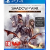 gra ps4 / ps5 / shadow of war: definitive edition / cień wojny: edycja ostateczna / pl