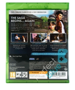 gra xbox one shenmue i i ii / 1 i 2 collection.