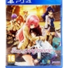 gra ps4 song of memories.