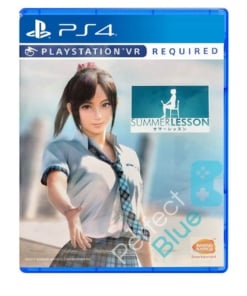 gra ps4 vr summer lesson: hikari miyamoto