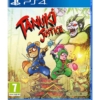 gra ps4 / ps5 / tanuki justice / pixel heart / edycja numerowana