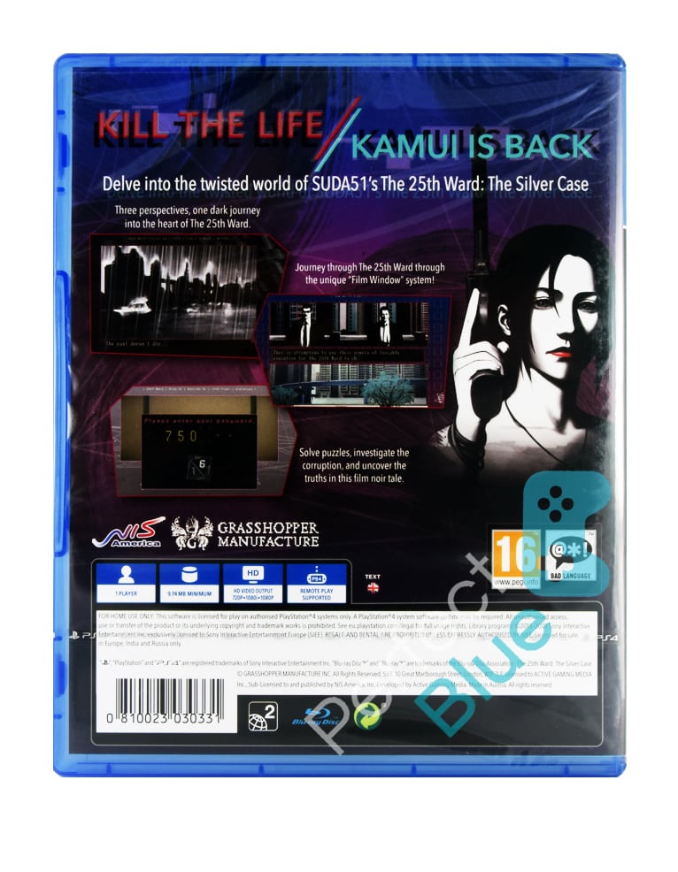 gra ps4 the 25th ward the silver case