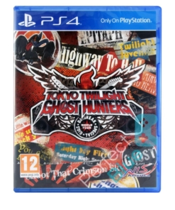 gra ps4 tokyo twilight ghost hunters: daybreak special gigs.