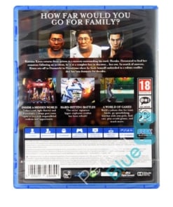 gra ps4 yakuza 6 the song of life.