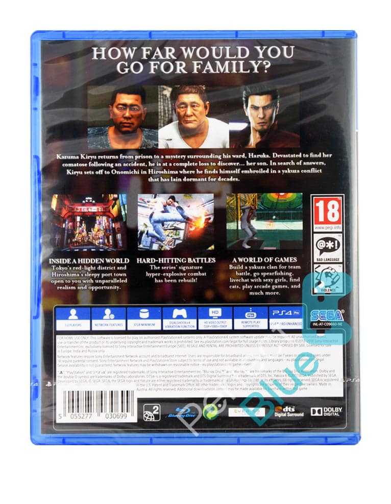 gra ps4 yakuza 6 the song of life.