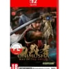 gra nintendo switch 2 onimusha: way of the sword