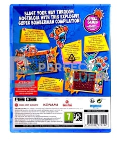 gra ps5 super bomberman collection / edycja standardowa