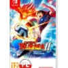 gra ps5 captain tsubasa 2: world fighters / edycja standardowa (kopia)
