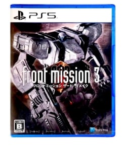 gra ps5 front mission 3: remake / import azja