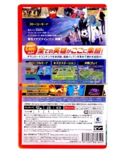 gra nintendo switch 2 inazuma eleven: victory road / import jp