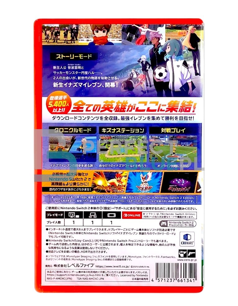 gra nintendo switch 2 inazuma eleven: victory road / import jp