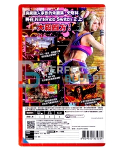 gra nintendo switch 2 lollipop chainsaw repop / import jp / niedługo dostawa, zapisz się do waitlisty!