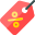 promocja