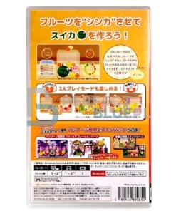 gra nintendo switch suika game special edition / import azja