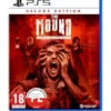gra ps5 the mound omen of cthulhu deluxe edition
